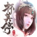 杯莫停GM版手游