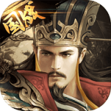百战沙场九游版手游