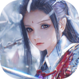 九重幻仙手游