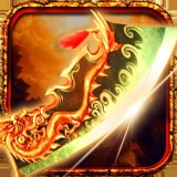 至尊霸业传奇手游