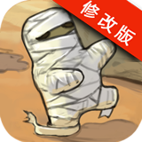 迷之国度手游