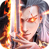 武道神尊h5手游