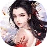 剑指云天仙侣之愿手游
