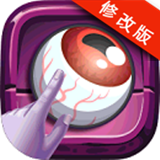 万圣节之旅手游