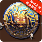 众神之域文字修真手游