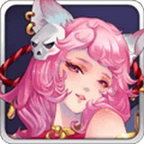 阴阳界传奇手游
