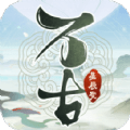 万古神帝无月高爆版手游
