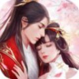 三生诀九游版手游