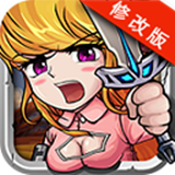 城市英雄之无敌手游