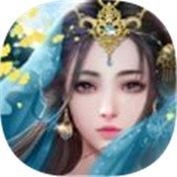 剑影仙尊手游