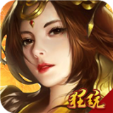 侠义英雄江湖手游