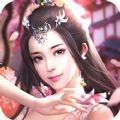 九世仙缘商城版手游