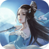 洪荒仙佛手游