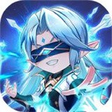 代号dl手游