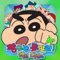 蜡笔小新防御手游