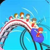 疯狂过山车模拟器手游