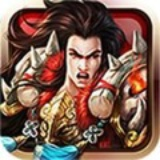 至尊战纪百度版手游