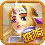 宝石大盗模拟器手游