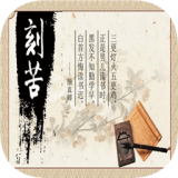 以校之名不减反增版手游
