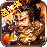 烽火连烟手游