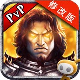永恒战场军团手游