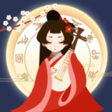古代人生万匠手游