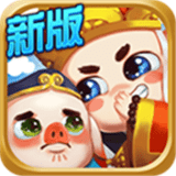 塔防西游记变态版手游