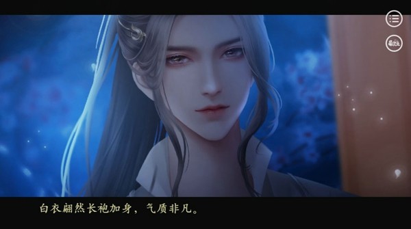 我在古代当首富