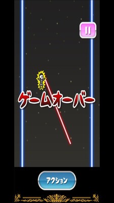 蜘蛛侠破碎维度