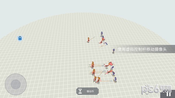 古代战士