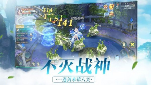 王者美职篮