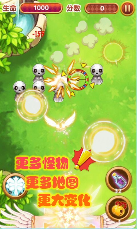 僵尸世界生存