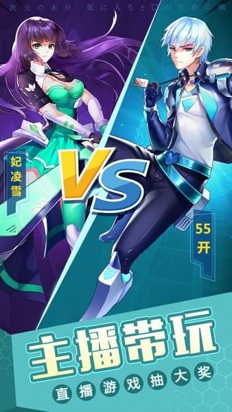 兵器少女变态版