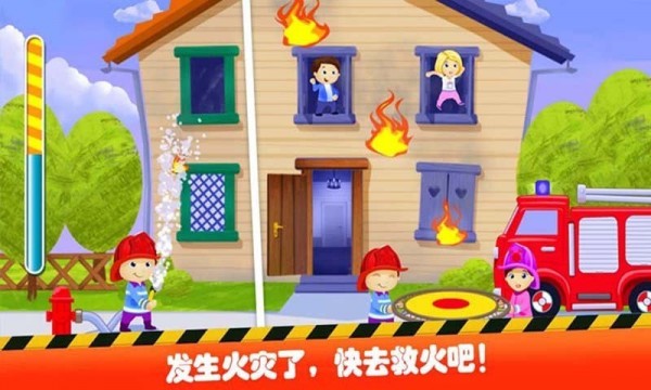 迷你我的世界梦