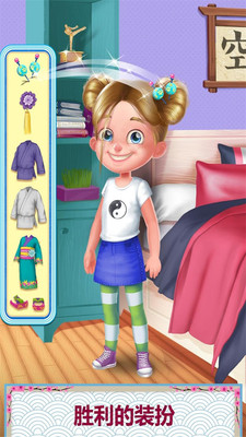 空手道战士真正的格斗