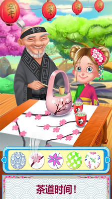 空手道战士真正的格斗