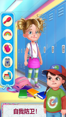 空手道战士真正的格斗