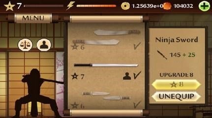 暗影格斗2中文版