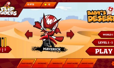 摩托车停车场3D