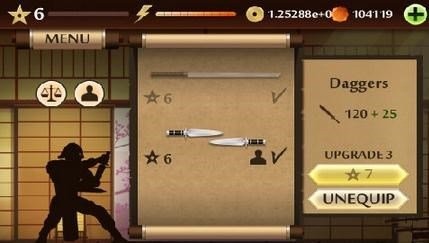 暗影格斗2中文版