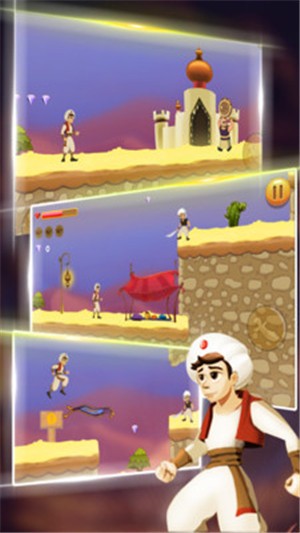 阿拉丁拯救公主