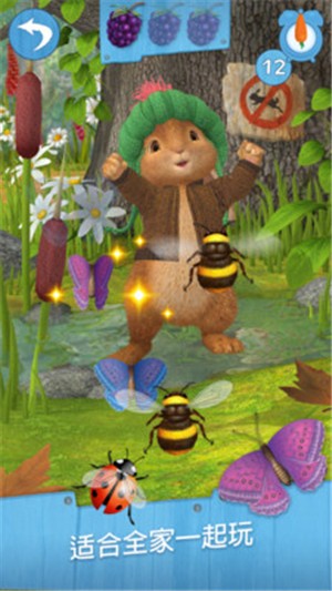 比得兔隐藏的世界