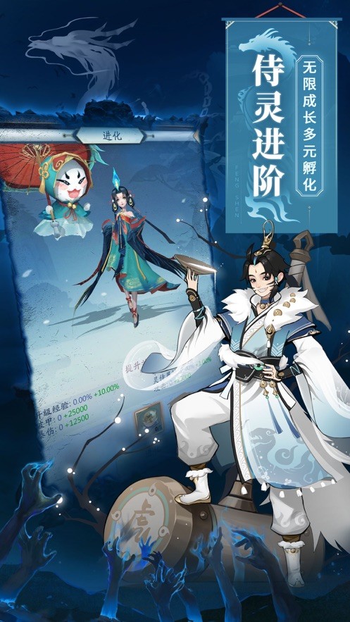 锦衣寒刀行