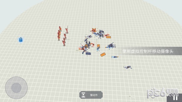 古代战士