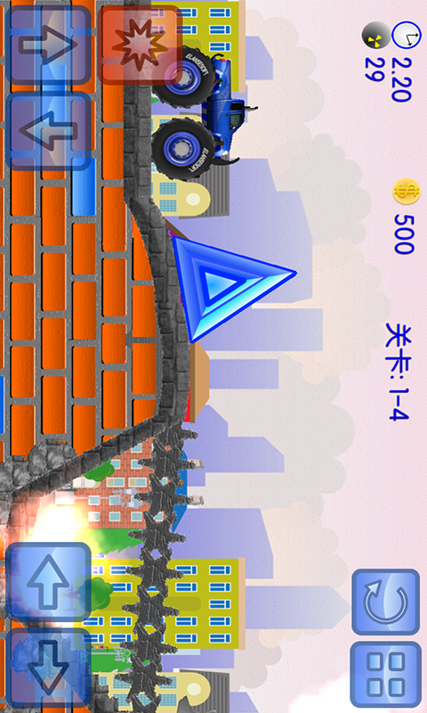 模拟驾驶飞行3D