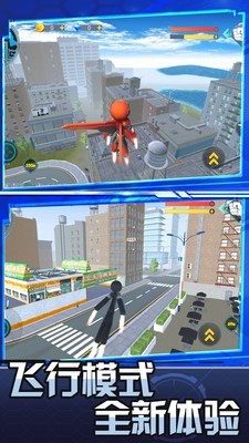 跑跑达人