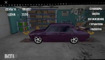 俄罗斯越野SUV
