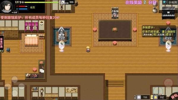 神迹大陆开天古墓