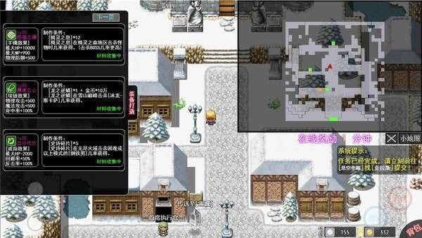 神迹大陆开天古墓