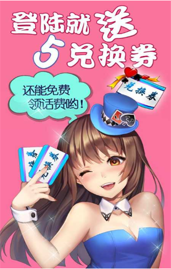 黑白棋